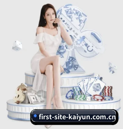 开云围绕看球场景设计的核心服务 - 多运动项目内容板块